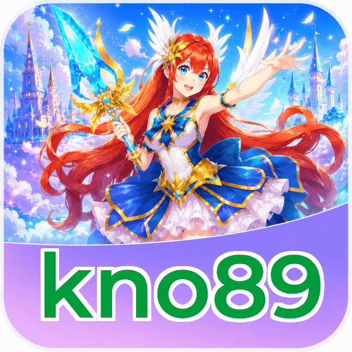 FAQ Download